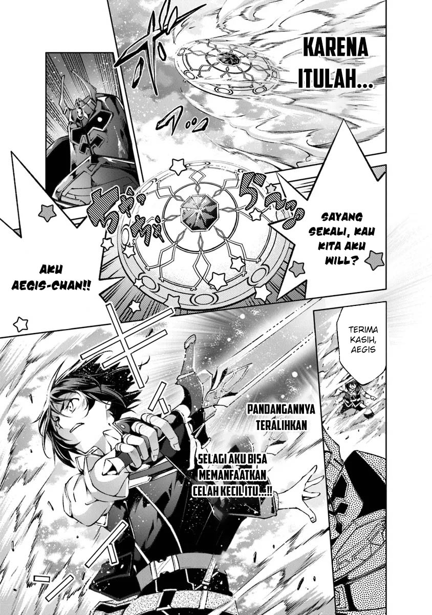 Kamigami ni Sodaterare Shimo no, Saikyou to Naru chapter 48